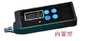 Digital Portable Vibration Calibrator 10HZ - 1KHZ 20 hours HG-500