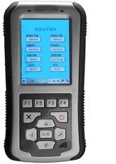 Handheld Vibration Tester HG-7300 On-line Dynamic Balance Equipment
