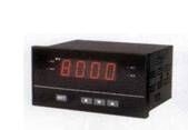 Integrated IP65 Vibration Meter Switch Vibration Transducer Output 0-5v