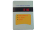 Radiation area monitor DL-805G Of Ray Flaw Detector