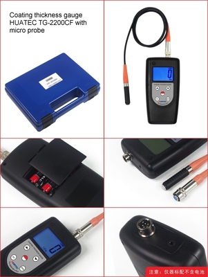 Portable Eddy Current Micro Coating Thickness Tester Gauge Bluetooth / USB Data