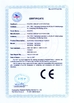 China HUATEC GROUP CORPORATION certification